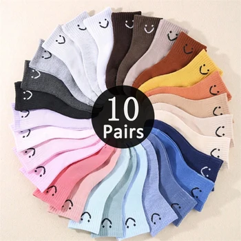10 pairs  smiling face pattern kid's socks, cute girls' socks, comfortable and casual boys' sports socks 1