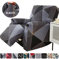 Recliner Slipcovers 4-Pieces Sofa Covers Couch Chair Cover Non Slip Reclining Furniture Protector Sofa Covers for Living Room 1