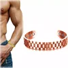 Prostapower Magnetic Copper Band Prosta Power Magnetic Copper Band Copper Band Magnetic Band Prostapower Band Magnetic Health 2