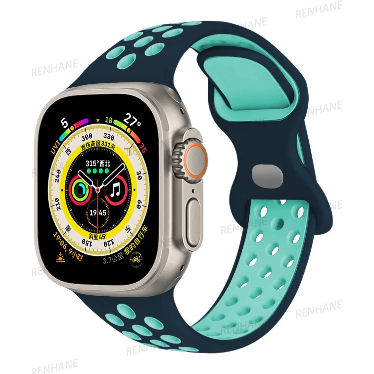 Breathable Silicone Sport Strap