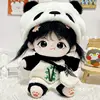 20 cm Doll Clothes Cute Cartoon Bear Dog Jumpsuit Plush Animal Style One-piece Garment Children Toy Accessories Kids Gift 1