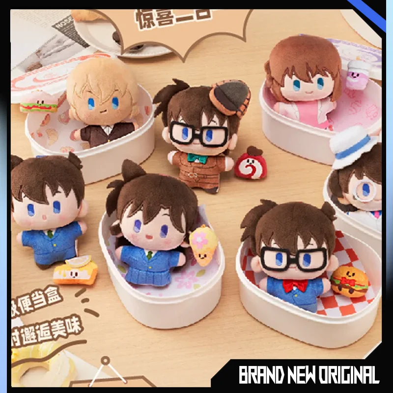 

Detective Conan Action Figures Model Conan Mouri Ran Haibara Ai Series Gashapon Plush Doll Bento Box Plush Pendant Original