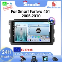 Srnubi 2Din autoradio pour Smart Fortwo 451 2005-2010 lecteur vidéo multimédia Navigation GPS Carplay Android auto Bluetooth 4G 1