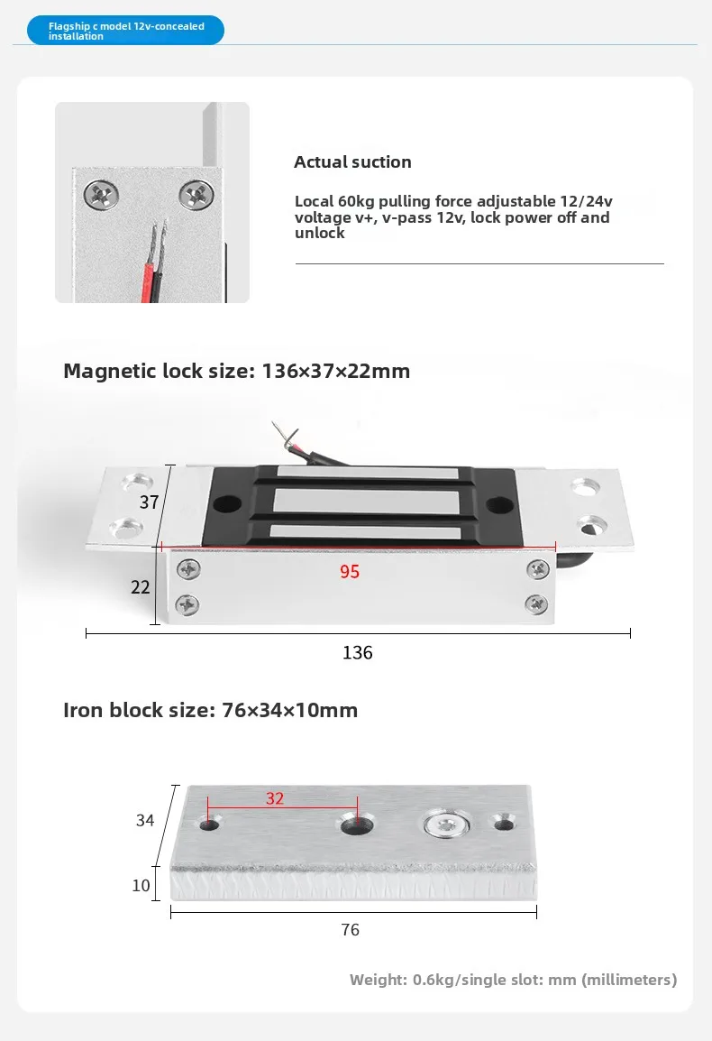 access control magnetic lock 60kg electromagnetic lock single door delay feedbac