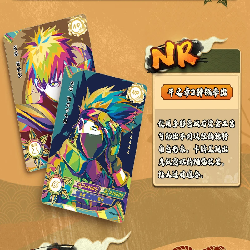 Naruto Collection Card Booster Box Kayou Tier3 Wave1 Bullet Many Models Popular Exquisite Anime Game Board Cards game cards,collectible cards,anime cards,anime trading cards,animation game cards