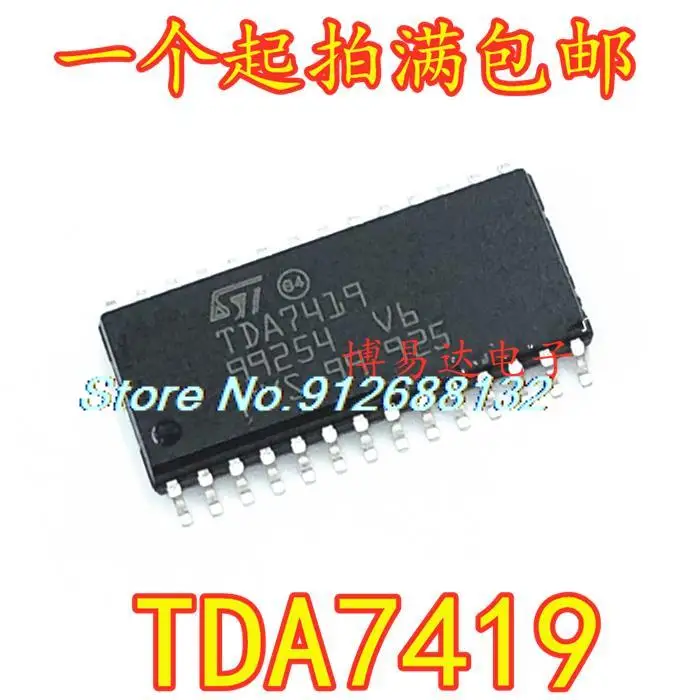 

10 шт./лот TDA7419 TDA7419TR SOP28 IC/Новый IC чип