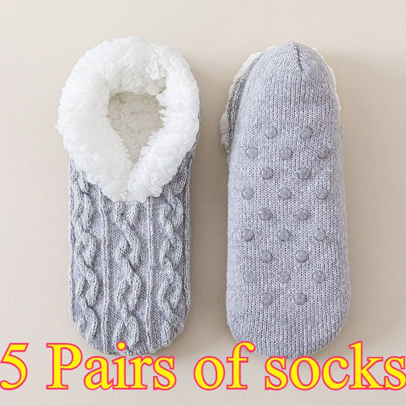 5 Pairs of E socks
