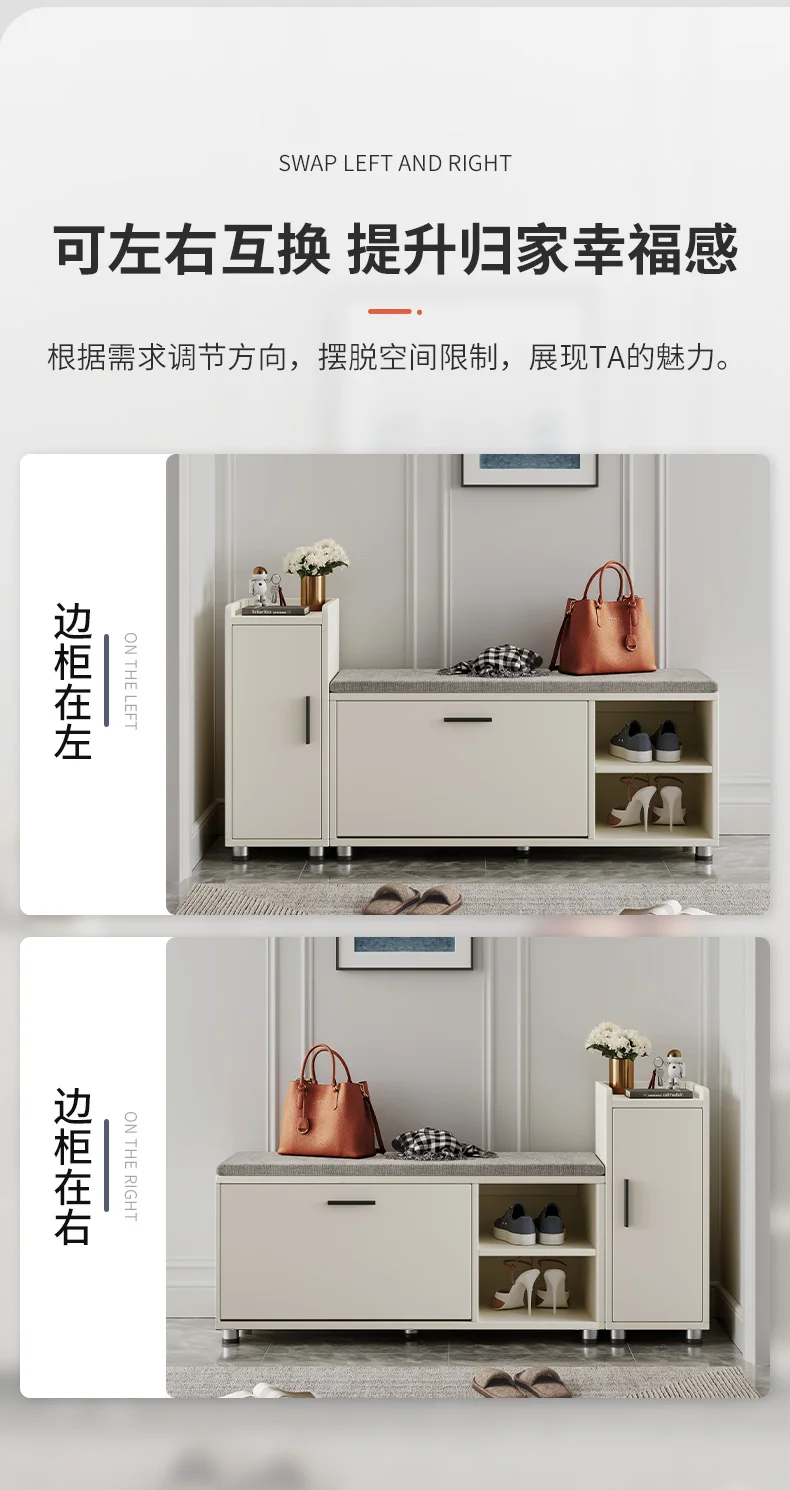 Portable Shoe Cabinet Luxury Seat Bench Narrow Entrance Ultra Thin Shoe  Rack Storage Zapatero Baul Furniture
