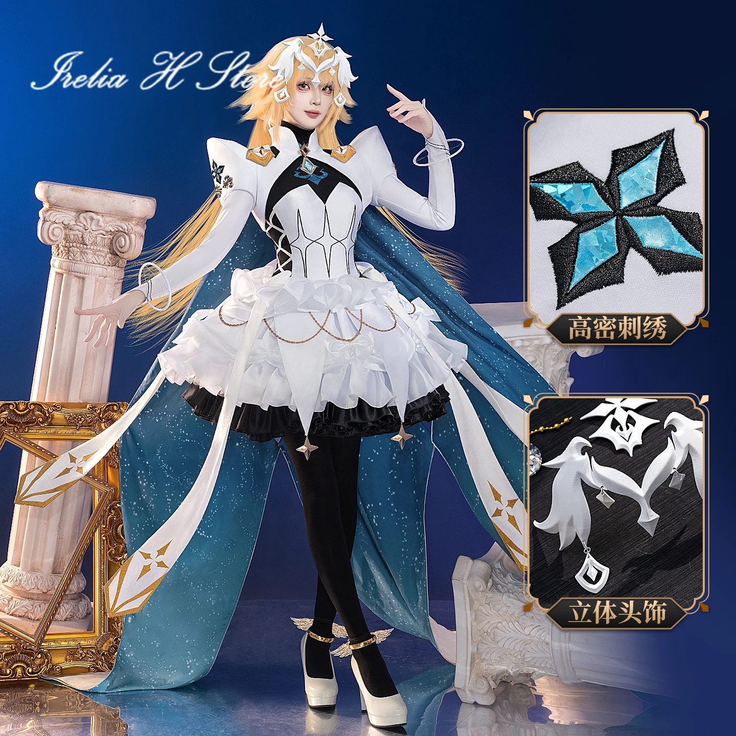 Irelia H Store FGO Cosplay destin/Grand ordre Jeanne d'Arc Cosplay Costume ange Jeanne d'Arc scène 3 robe Halloween Costumes femmes - AliExpress 200000532