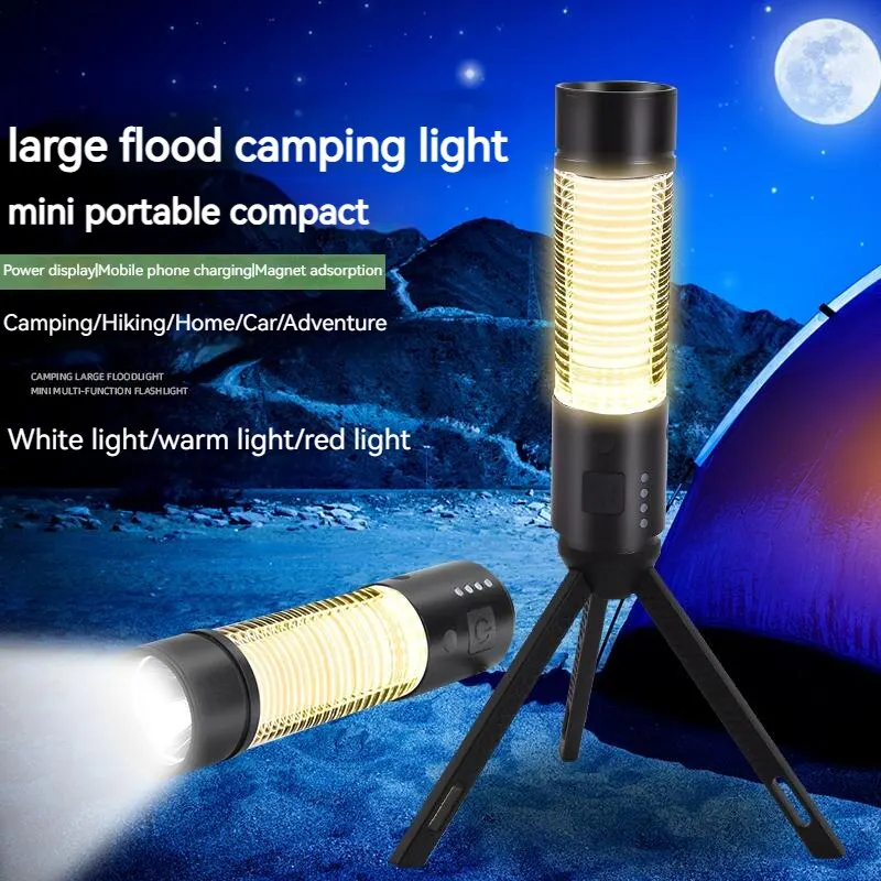 TripodCampingLanternPortableLEDFlashlightUSBRechargeable6Mode