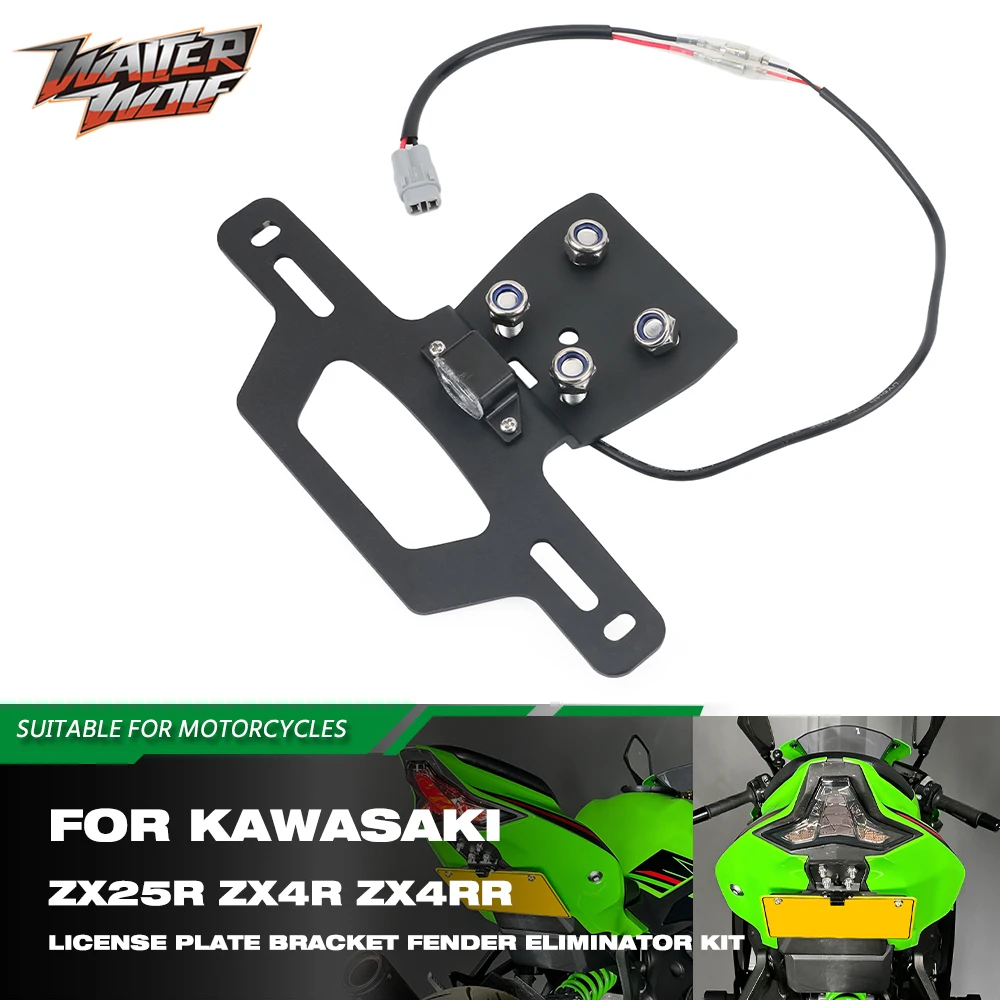 ZX-4R ZX-25R tail tidy fender eliminator kit for Kawasaki Ninja ZX4R ZX-4RR ZX25R ZX250 ZX400R license plate bracket ZX 250 400