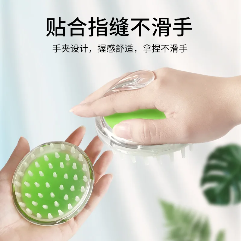 Scalp Massager Shampoo Brush Hair Wash Massage Brush with Soft PP Bristles Relieve Dandruff for Men Women Kids Bath Shower