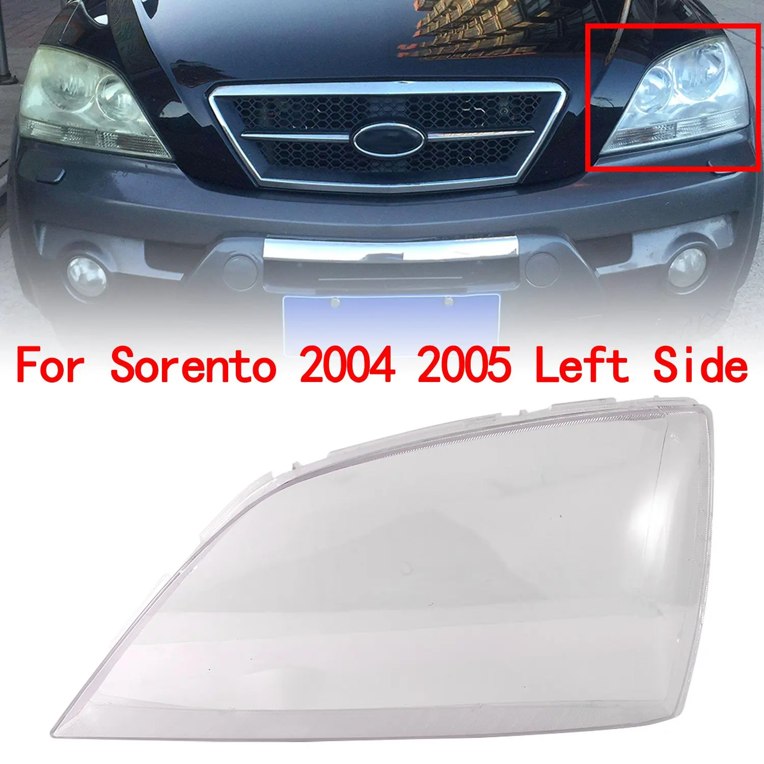 

Автомобильная передняя левая БОКОВАЯ фара прозрачная линза затеняющий чехол для KIA Sorento 2004 2005
