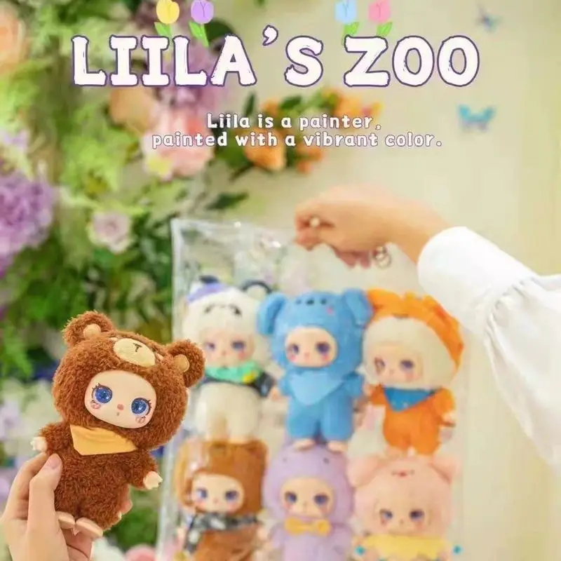 Liila's Zoo&Liila's Lucky-cat ぬいぐるみ２個ゼット LIILA'S ZOO Lucky Cat Series V2 Plush Blind Box