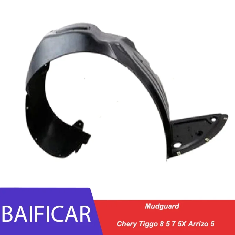Baificar Chery Tiggo 8 5 7 5X Arrizo 5 용 앞뒤 펜더 라이너 머드가드, 신제품
