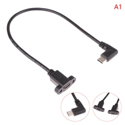 Micro USB to Type - C Female Extension Cable with Panel Mount and Screws, 0.3m Length (Elbow to Type - C)