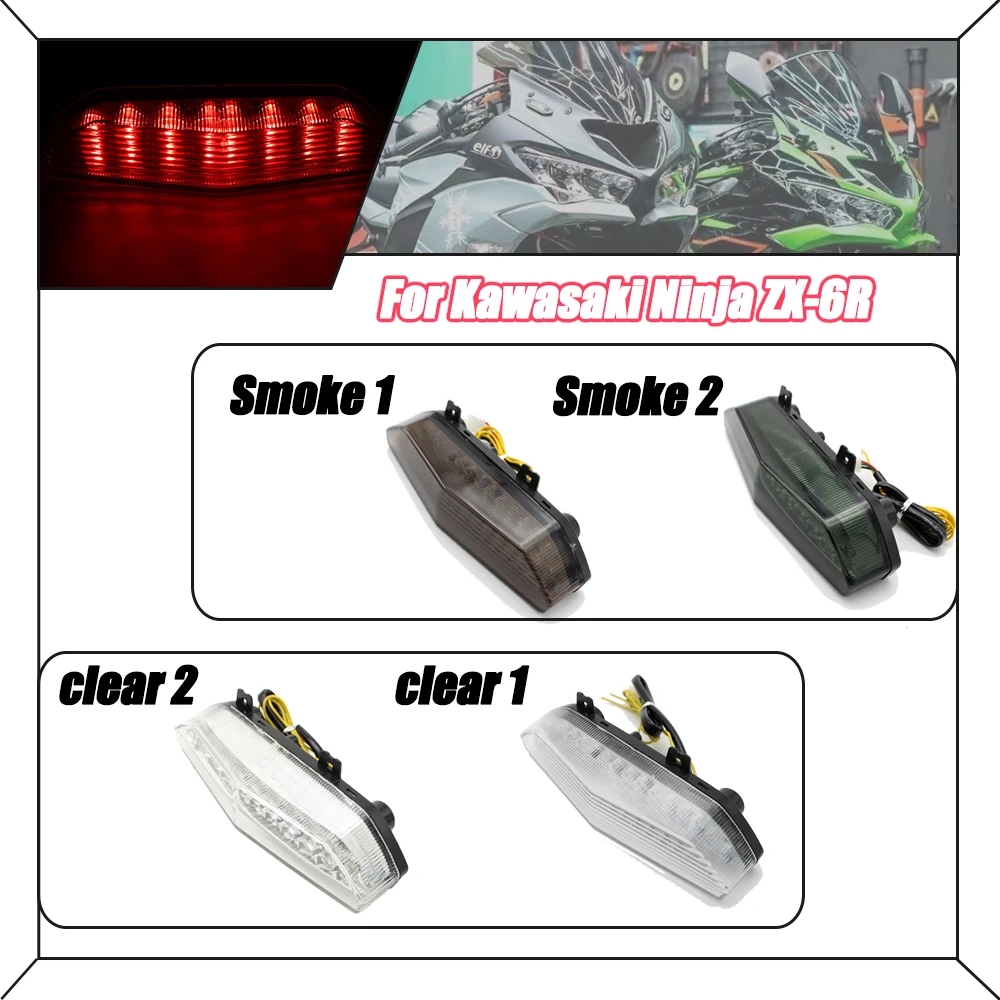 

For Kawasaki Ninja ZX-6R ZX6R 2007 2008 Rear Tail Light Brake Turn Signals Integrated LED Light