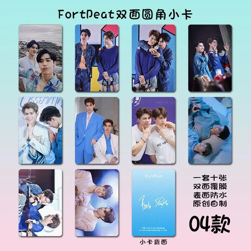 Wasuthorn Chaij Small Card 3 Polegada Rounded