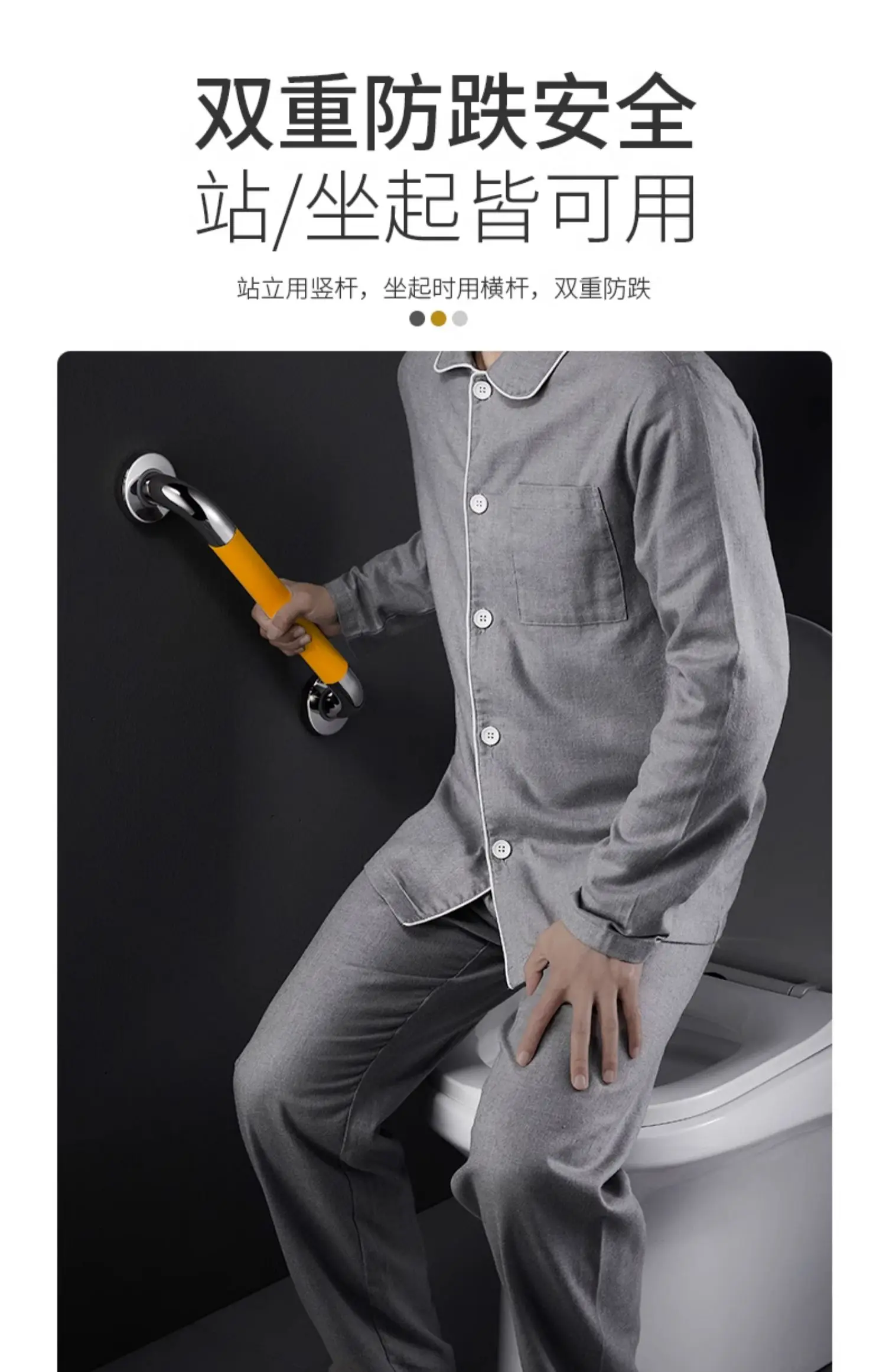 Description Picture 5 of itemElderly Safety Handrail Shower Helping Disabled People Toilet Handrail Stainless Steel Agarrador Ducha Bathroom Accessories