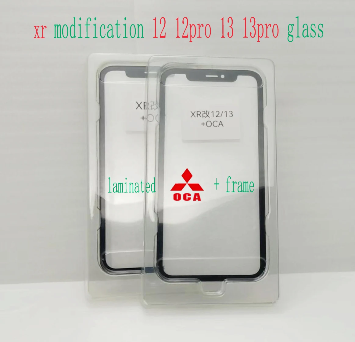 

1 шт., Плоский ЖК-экран 12 дюймов 12Pro 13 13Pro