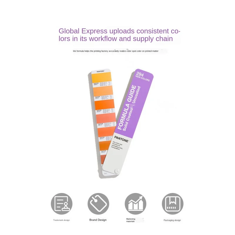 2023 버전 2161 2390 색상 PANTONE 국제 표준 컬러 카드 무광택 오프셋 용지 U 법률 미술 용품