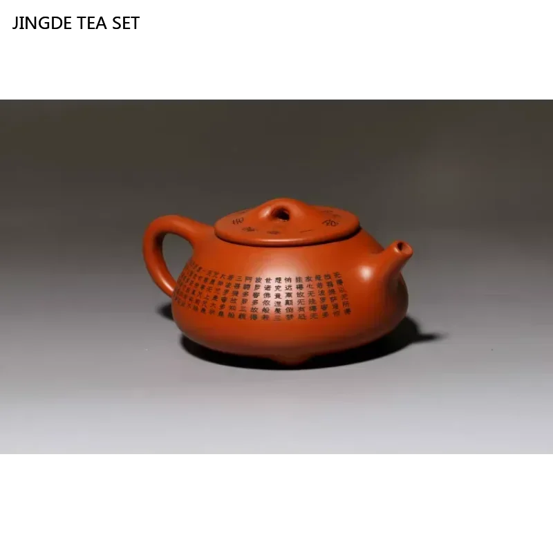 1PCS Yixing Purple Clay Teapot Hand Carved Original Ore Red Clay Stone Ladle Heart Sutra Teapot Zisha Tea Set