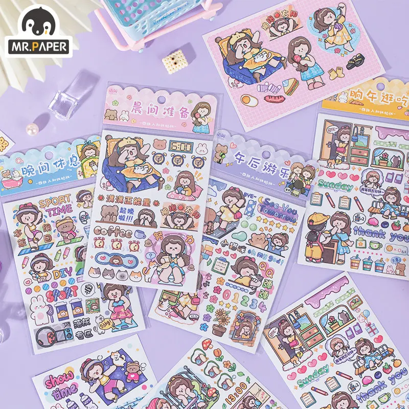 MrPaperCuteCartoonGirlStickersDecorativeHandbookKoreanArt