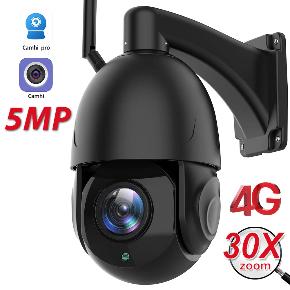 5MP HD IP Camera 4G Sim Card 30X Optical Zoom WIFI Camera Outdoor