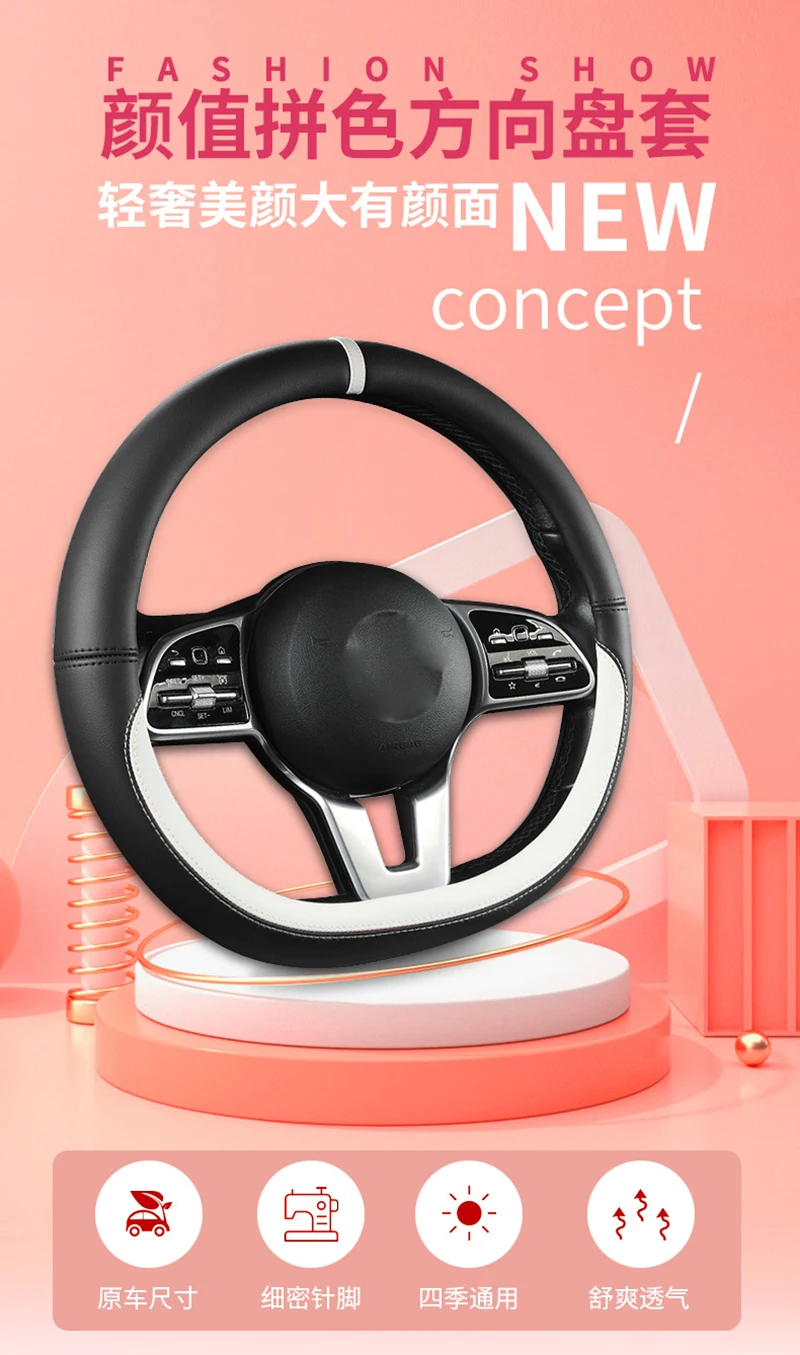 Für Hyundai ioniq 5 2016 2017 2018 2019 2020 2021 2022 Auto Lenkrad Abdeckung D Form PU Leder Auto Zubehör innen – Detail 11