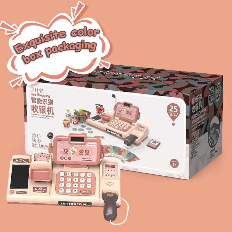 Children's Puzzle Play Toy House Girl Toy Simulation Supermarket Cash Register Electric Multifunctional Parent-Child Toy 3