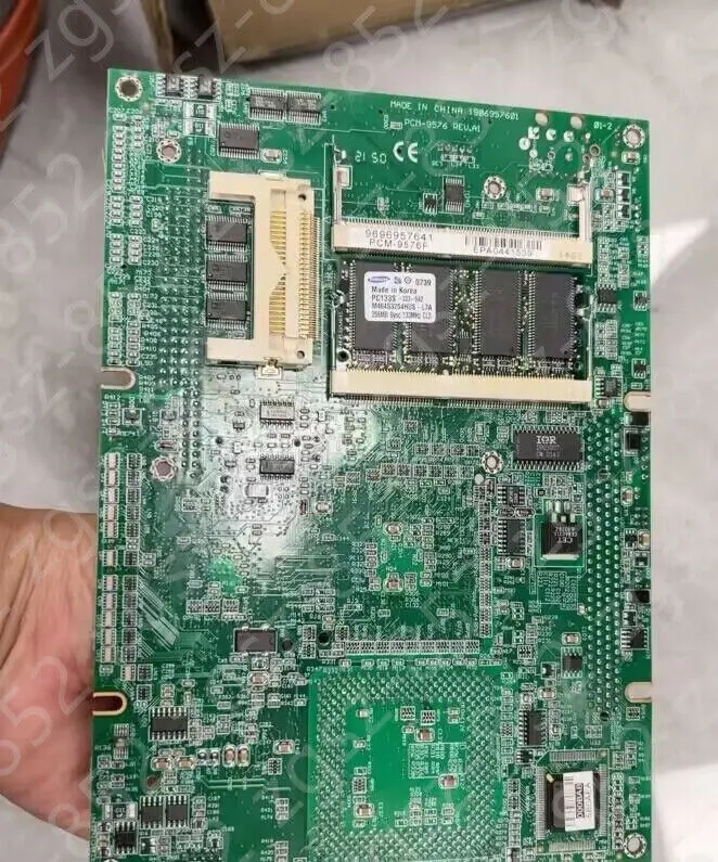 

Advantech телефон б/у