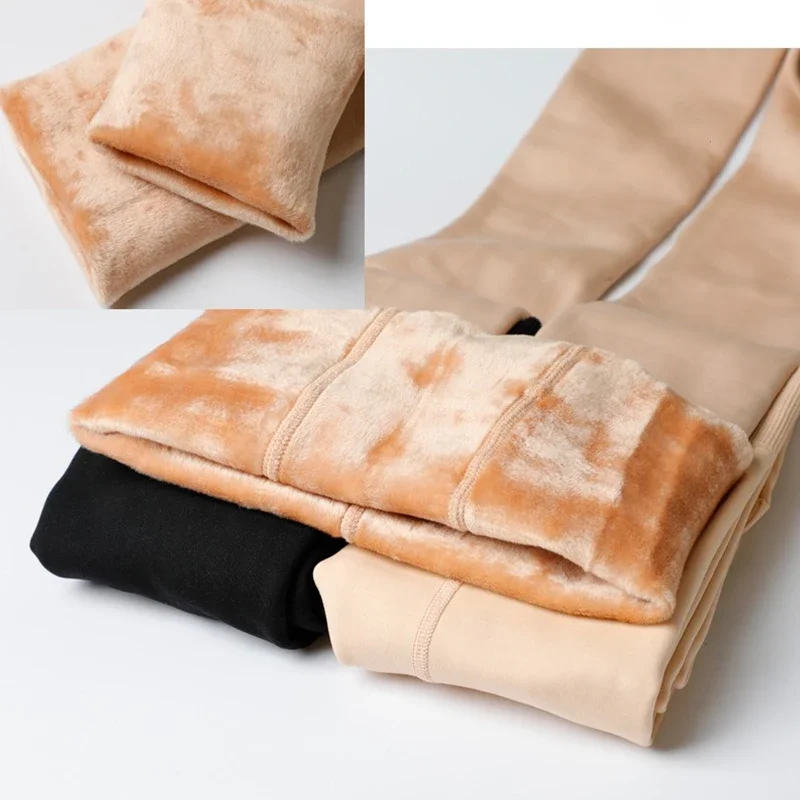 NEW Thigh-high Leggings Nude Color Seamless Natural and Realistic Warm Tights for Autumn and Winter