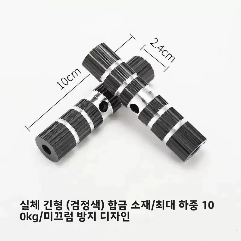 산악 자전거 로켓 런처 리어 휠 페달 시트 포스트 발판 풀세트 자전거 라이딩 장비 액세서리