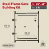 Build Kit, Adjustable 60""-96"" Lockable 2 Way Gate (2 Pack) With Building Kit, 36""-60"" (2 Pack) 2