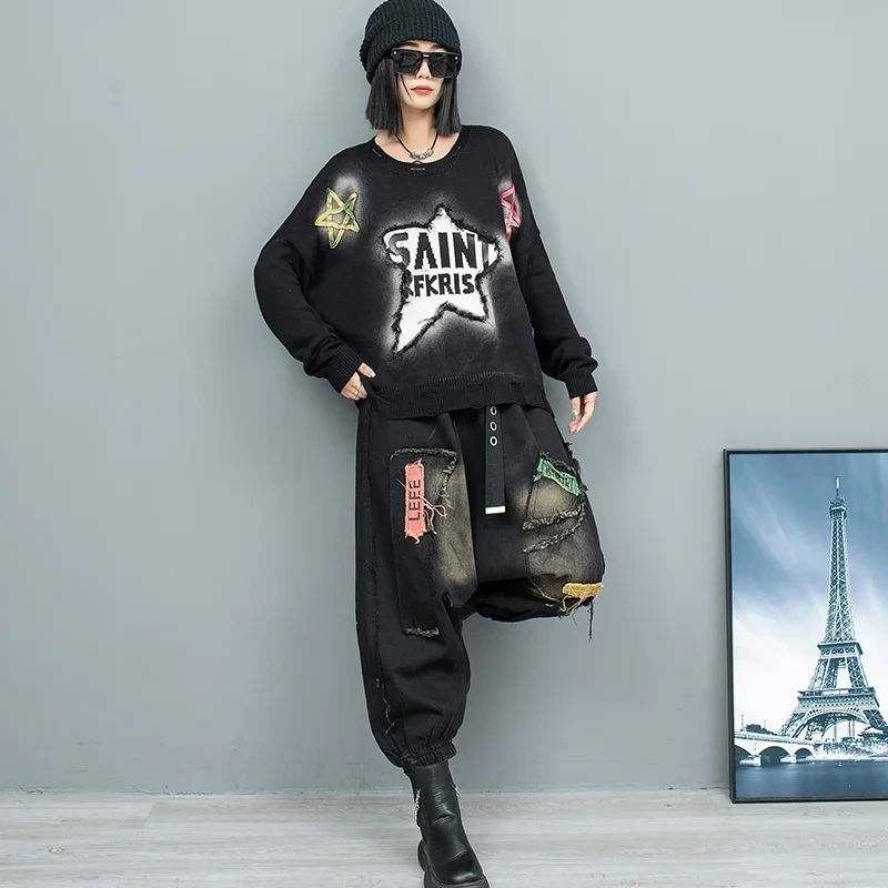 Unisex Two-pieces Punk Design Clothing Set Female Patchwork Letter Sweater+Elastic Waist Cross-pants Jeans Kit(No Belt)