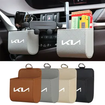 Auto Sospeso Organizzatore Scatola di Immagazzinaggio Decorazione Interni Auto Stivaggio Accessori Per Kia Sportage Ceed K8 Rio Cerato Sorento K3