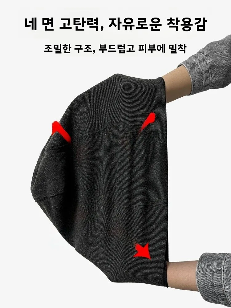 Lyschy ������ ������� ���̵� ��� Ŀ�� �ܿ� ������ �� ��ȣ ����ũ ���Ѽ� ������ ���� ��ǳ �ø���