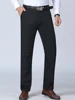 100% Cotton Summer Thin Suit Pants Mens Casual Autumn Thick Classic Business Fashion Stretch Trousers Male Brand Clothes KOACUS 5