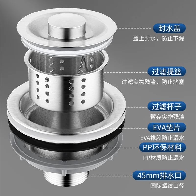Kitchen Stainless Steel Sink Drain Filter Single Tank Drain Pipe Deodorant Wash Basin Sewer Drainer for Bathroom Kitchen Parts sink filter kitchen sink filter sink strainer kitchen sink strainer sink drain pipe
