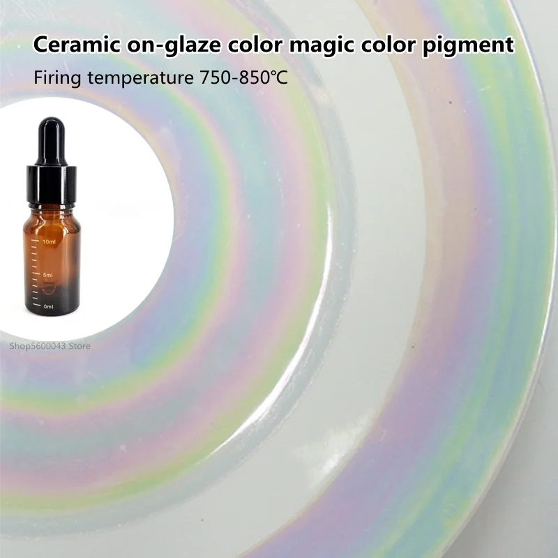CeramiconglazeColorfulLaserLightPearlLightColorfulGlazeAurora