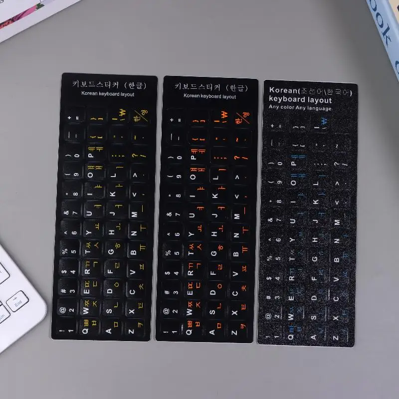 5Pcs 한국어 키보드 스티커 방수 PVC 키보드 데칼 노트북 데스크탑 PC 장식 범용 스티커