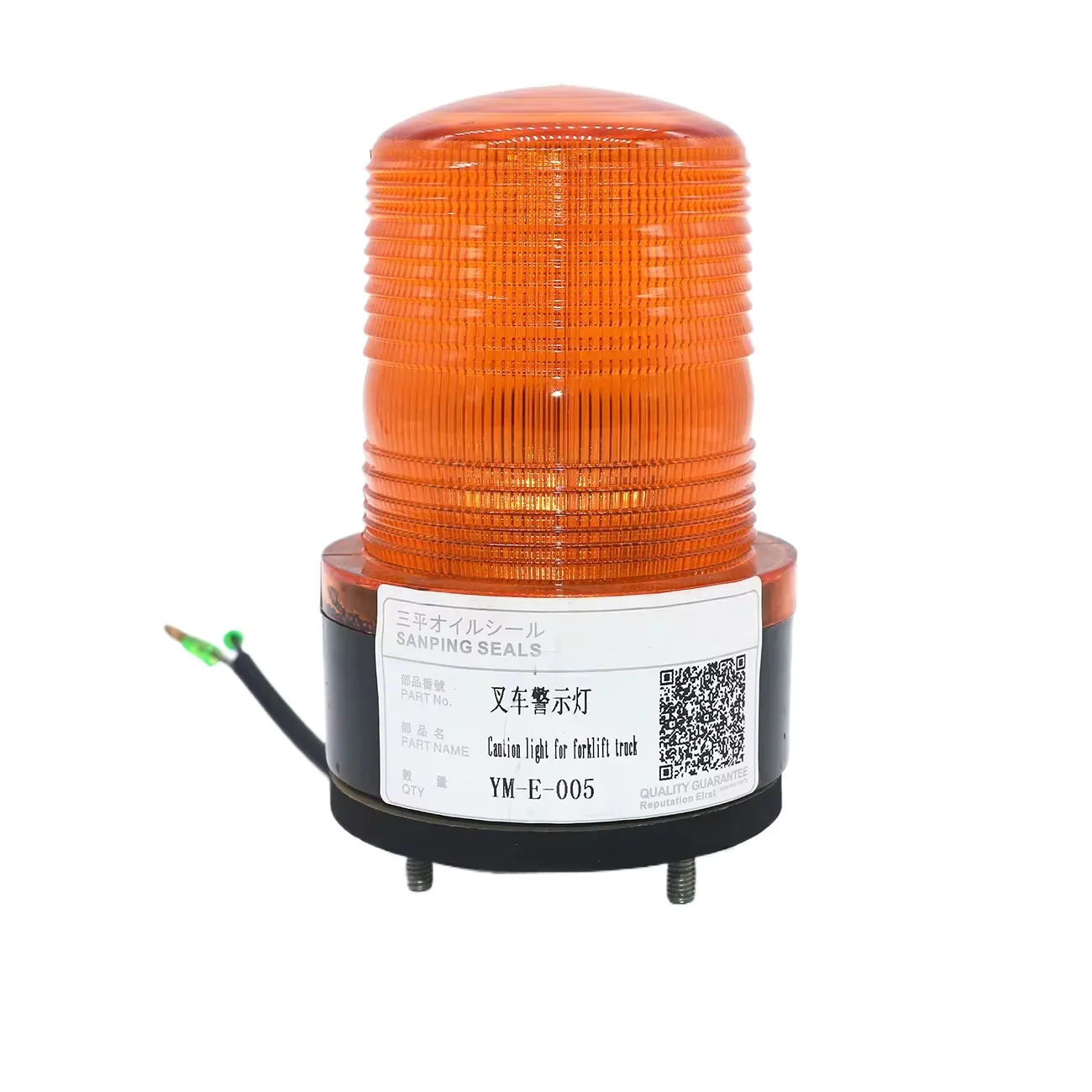 

YM-E-005 Excavator spare parts excavator tail light forForklift warning lights tail left and right led lights