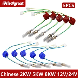 5PCS 12V/24v 2kw 5kw 8kw Chinese Parking Heater Glow Plug For Car Truck RV Motorhome Trailer Similar Webasto Eberspacher