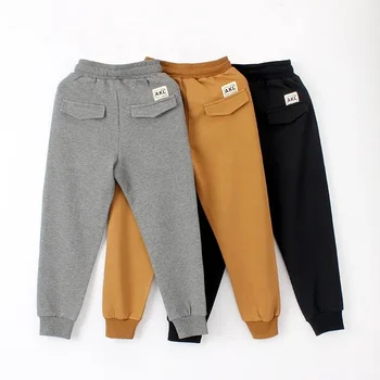 Cotton Loose Sports Pants 2