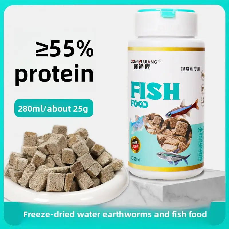 DONGYUJIANG Clean Water Fish Food Sticks|High Protein Freeze-Dried Bloodworms for Guppies&Tropical Fish|Slow Sinking&No Residue - Image 8