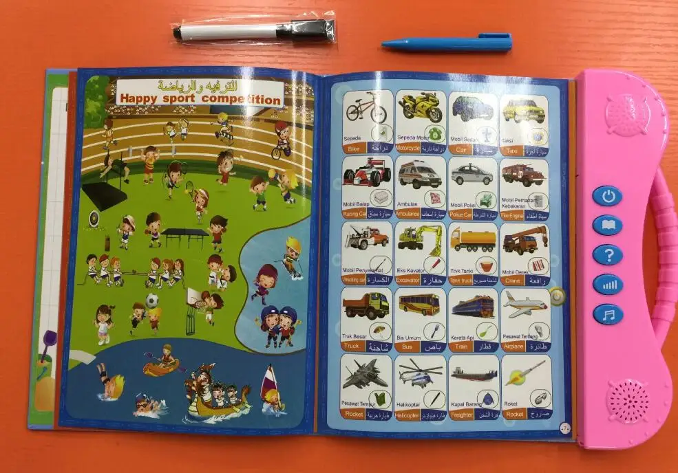 New Arrival Learning E-Book Toy, Indonesian English Arabic Study Machine, Indonesia Kid Preschool Educational, Islamic Iq E Book 10 New Arrival Learning E-Book Toy, Indonesian English Arabic Study Machine, Indonesia Kid Preschool Educational, Islamic Iq E Book