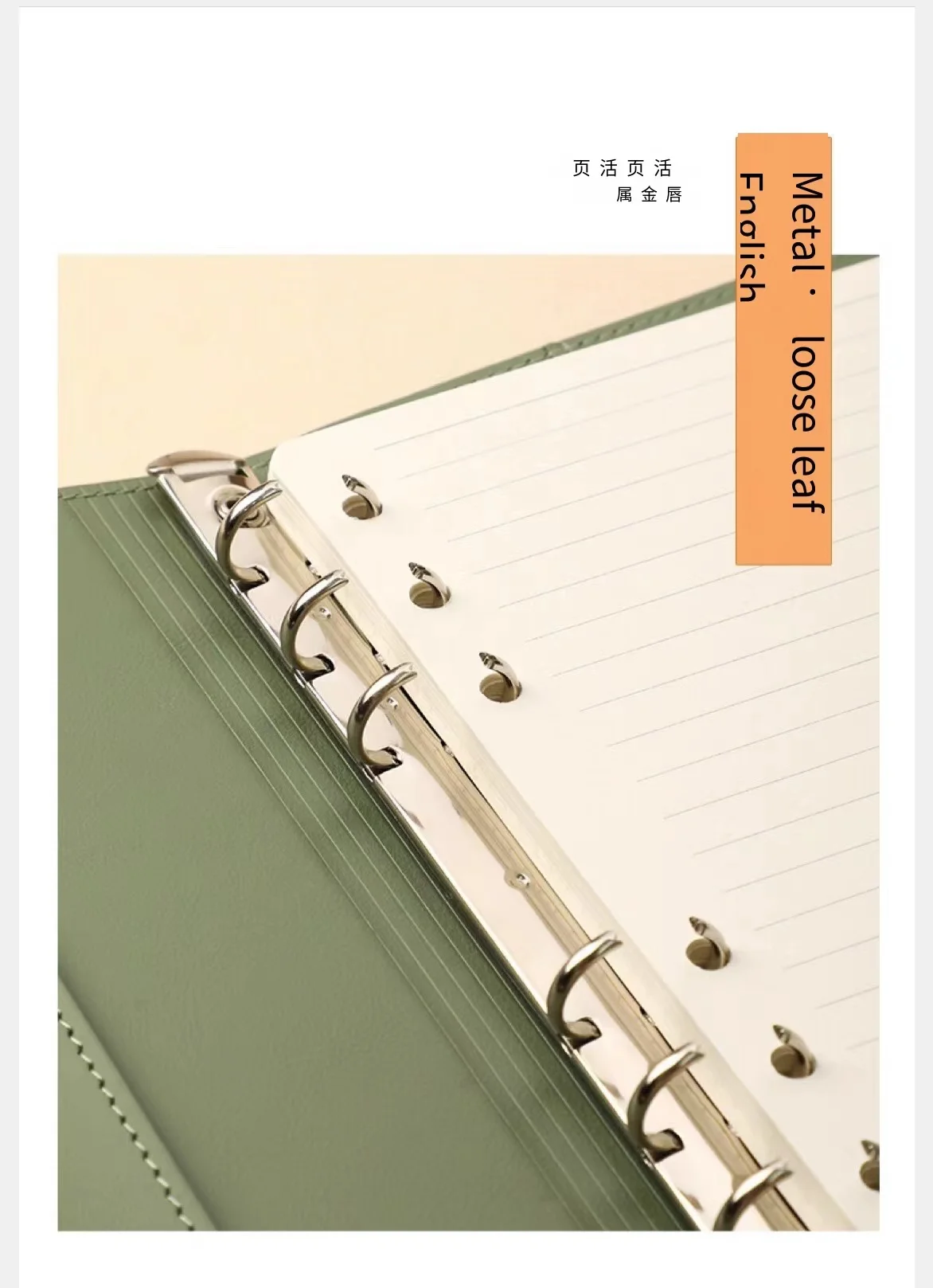 PU Leather Loose Leaf Binder Notebook, Planejador