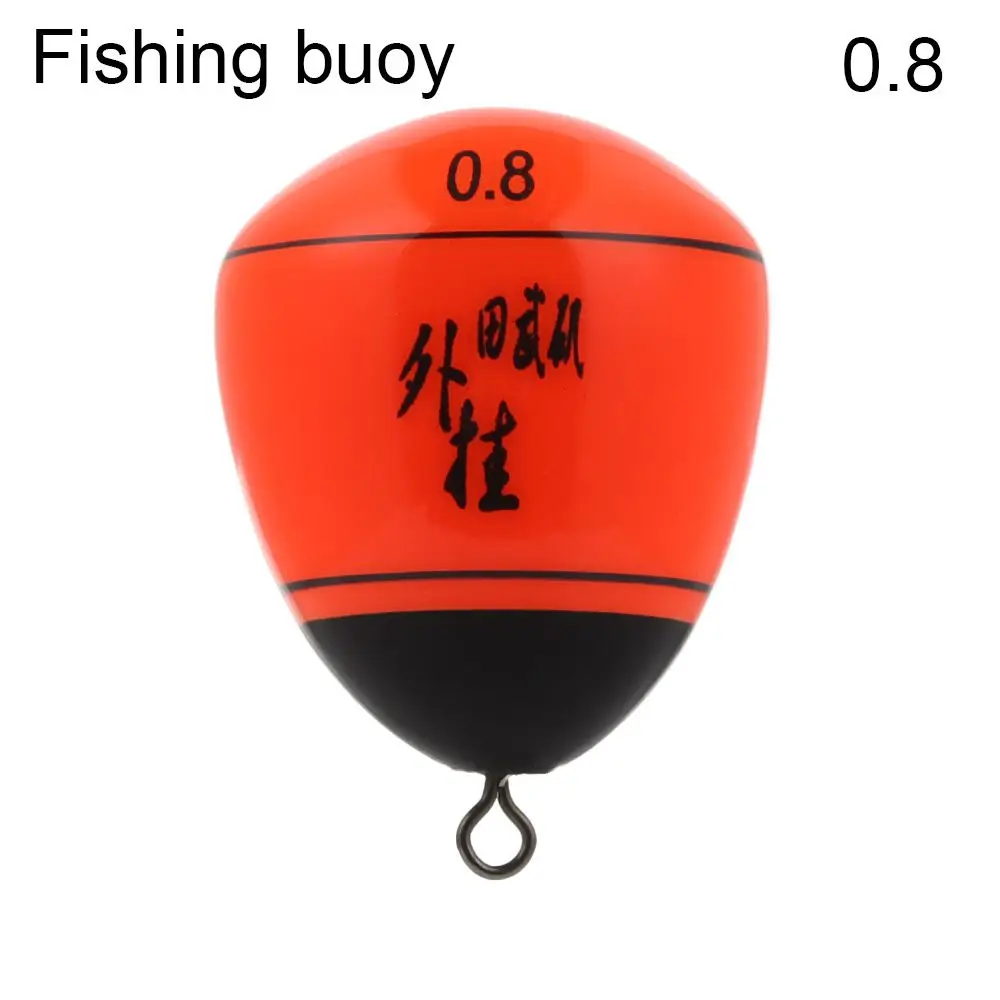 0.8-fishing buoy