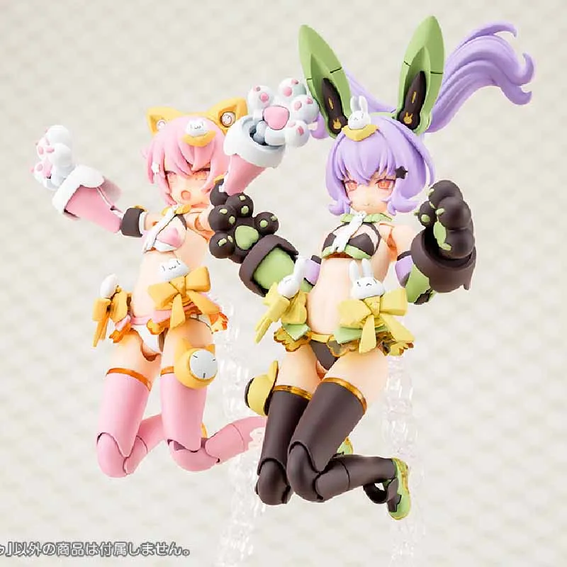 Kotobukiya MEGAMI DEVICE PUNI MOFU LANG MAO TU XIAO CRAFTSMANSHIP