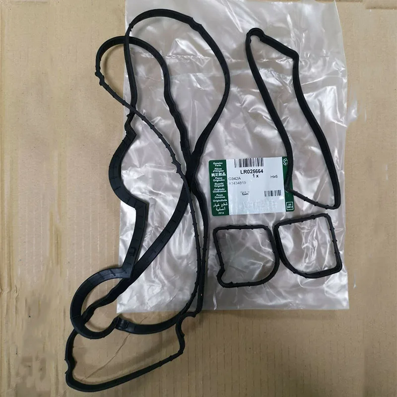Valve Cover Gasket LR025664 For Land Rover OEM LR025664